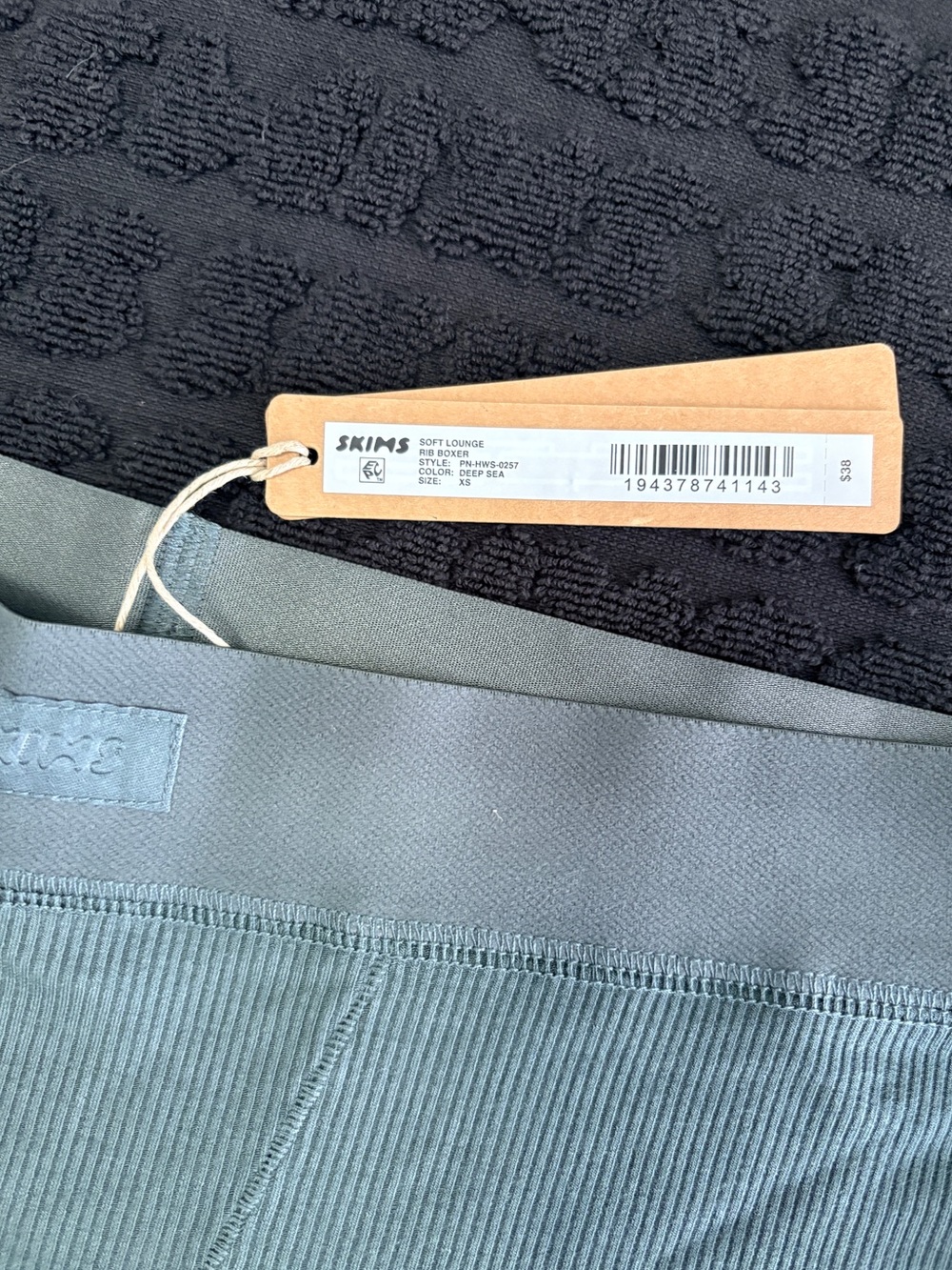 SKIMS Soft Lounge Rib Boxer | Deep Sea |  XS | NWT 🏷️ - Picture 3 of 5